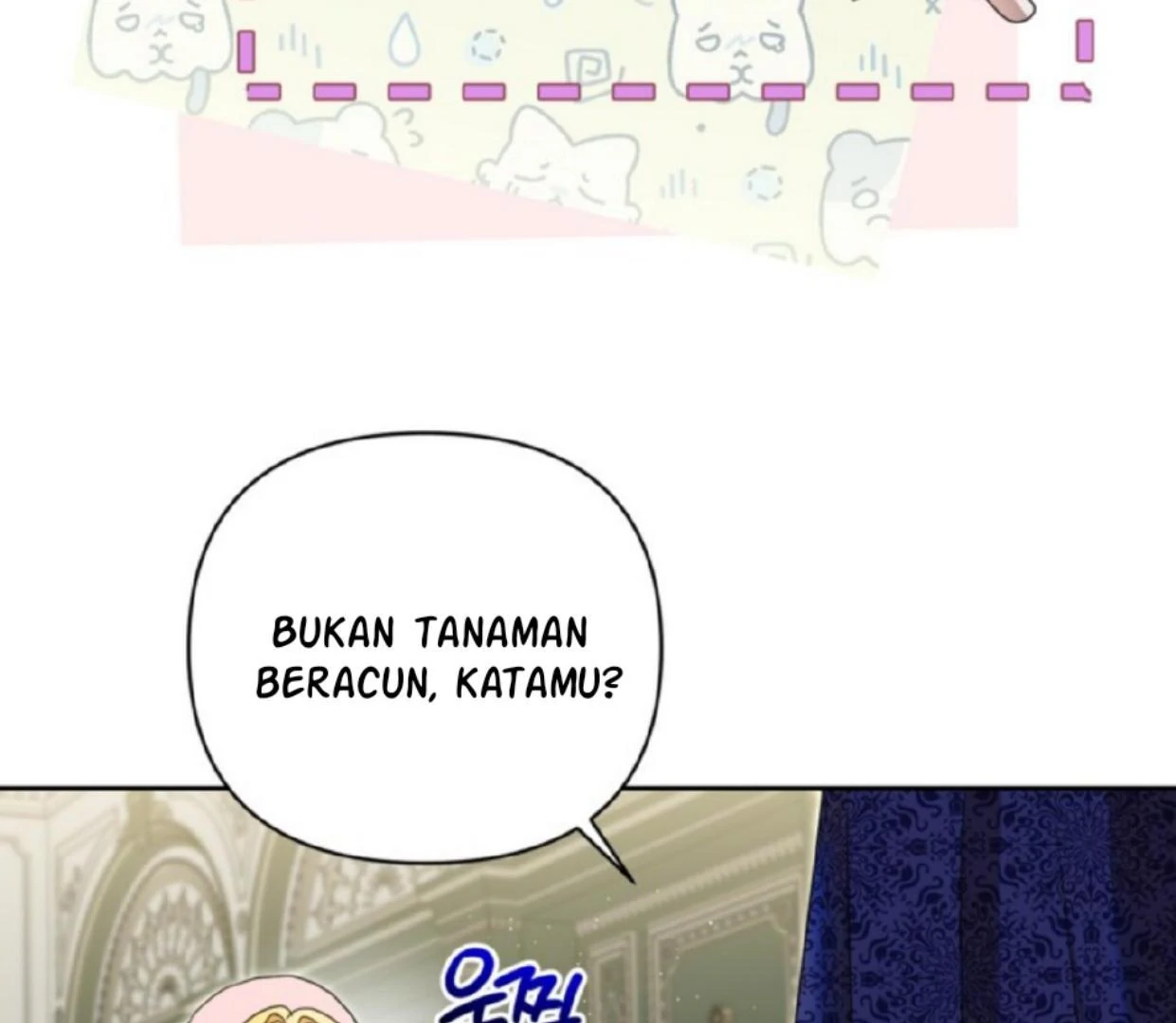 The Sister Who Was My Enemy Now Loves Me Chapter 13 - halaman 100