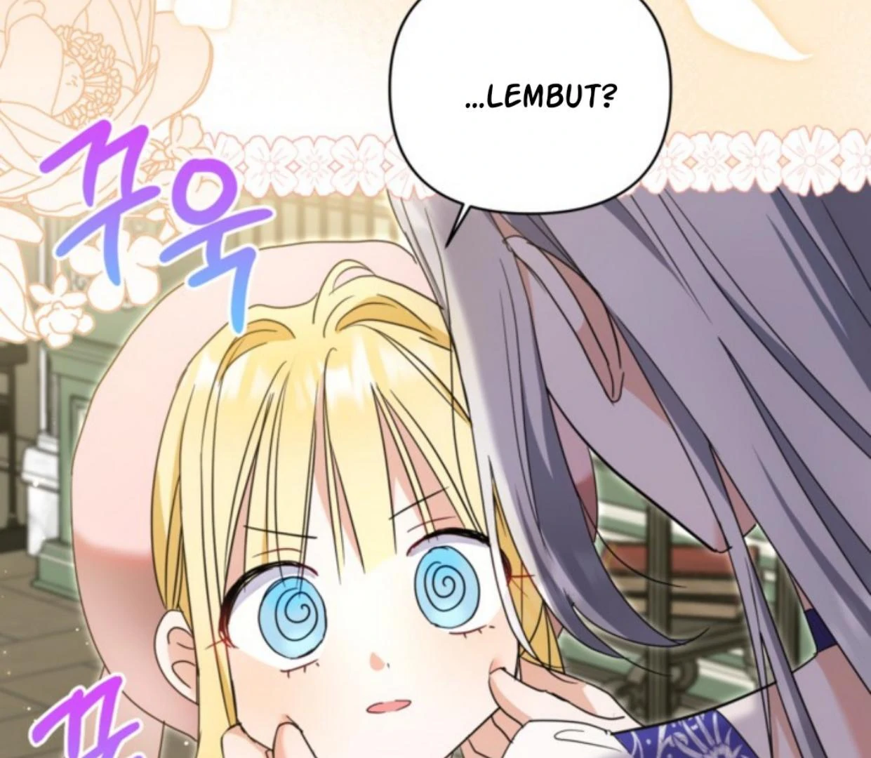 The Sister Who Was My Enemy Now Loves Me Chapter 13 - halaman 122