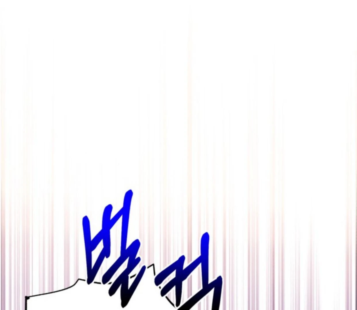 The Sister Who Was My Enemy Now Loves Me Chapter 13 - halaman 133