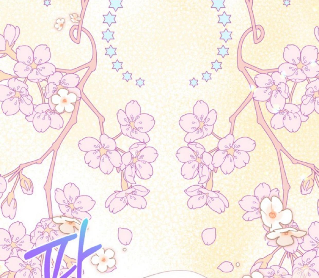 The Sister Who Was My Enemy Now Loves Me Chapter 13 - halaman 157