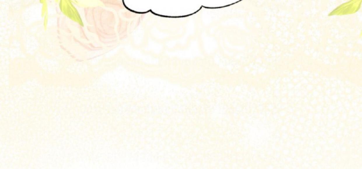 The Sister Who Was My Enemy Now Loves Me Chapter 13 - halaman 161
