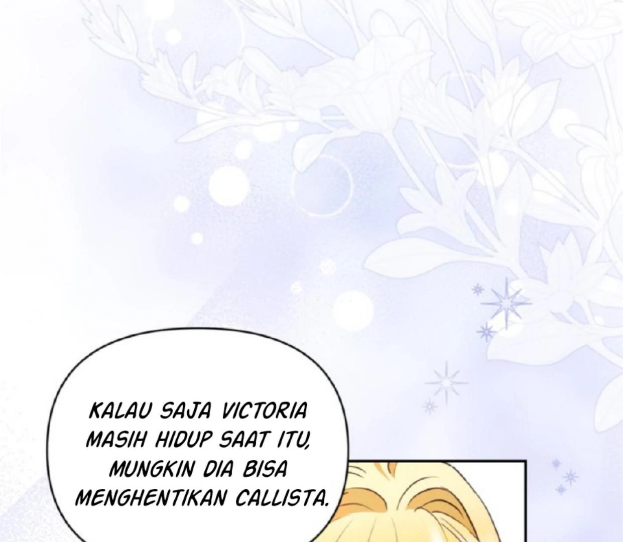 The Sister Who Was My Enemy Now Loves Me Chapter 13 - halaman 17