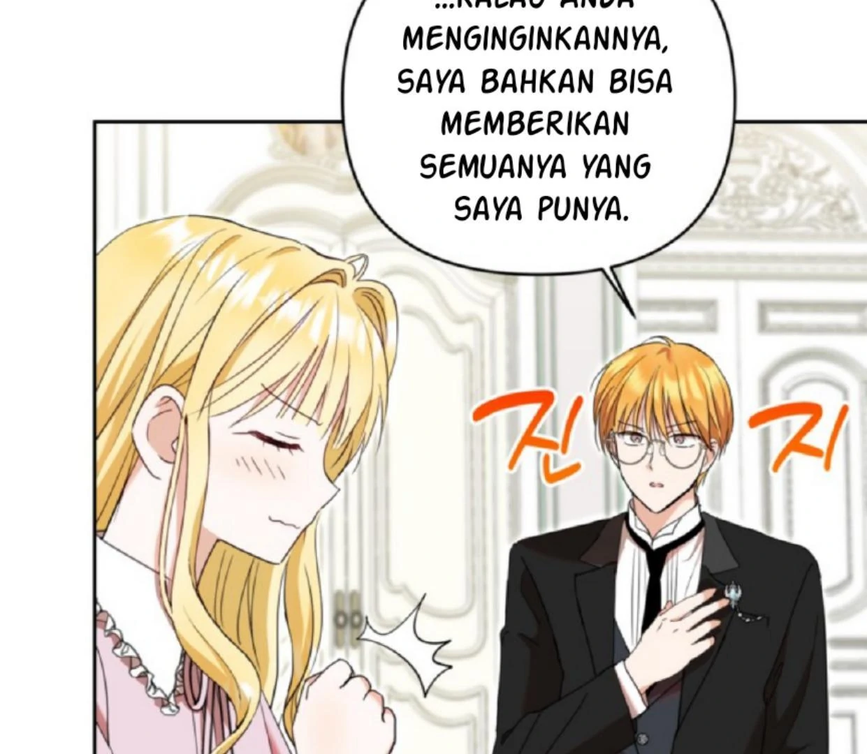 The Sister Who Was My Enemy Now Loves Me Chapter 13 - halaman 26