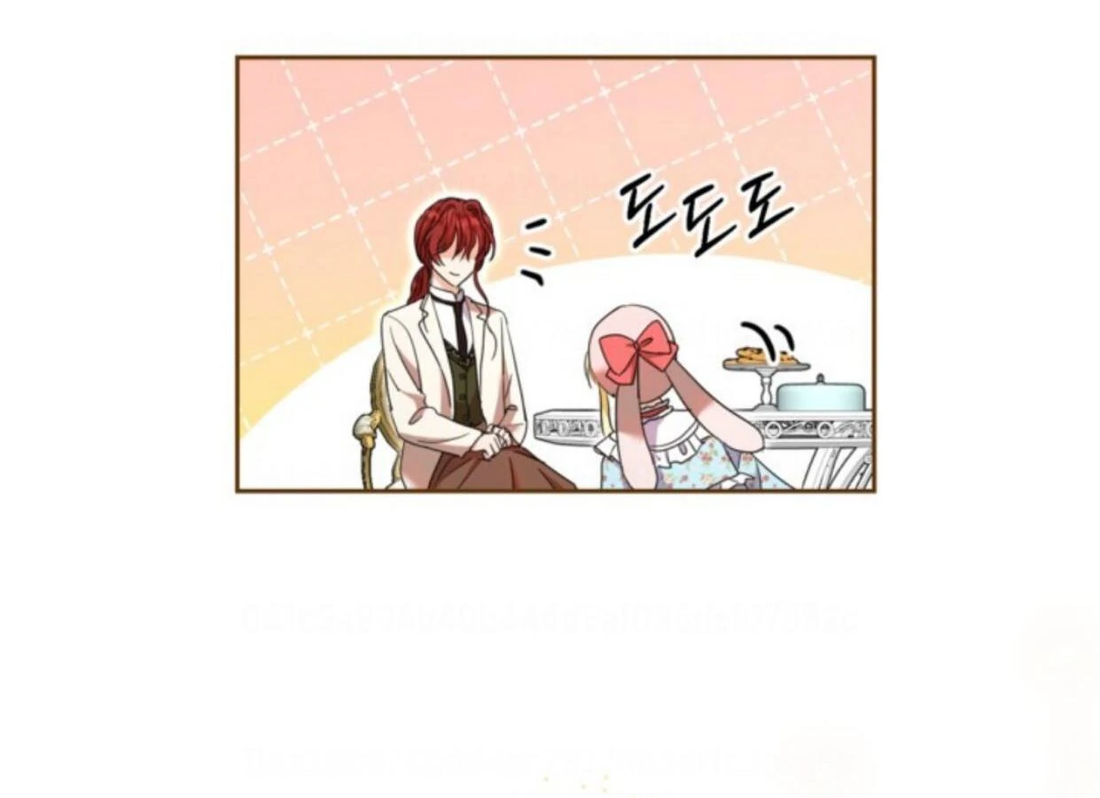 The Sister Who Was My Enemy Now Loves Me Chapter 14 - halaman 116