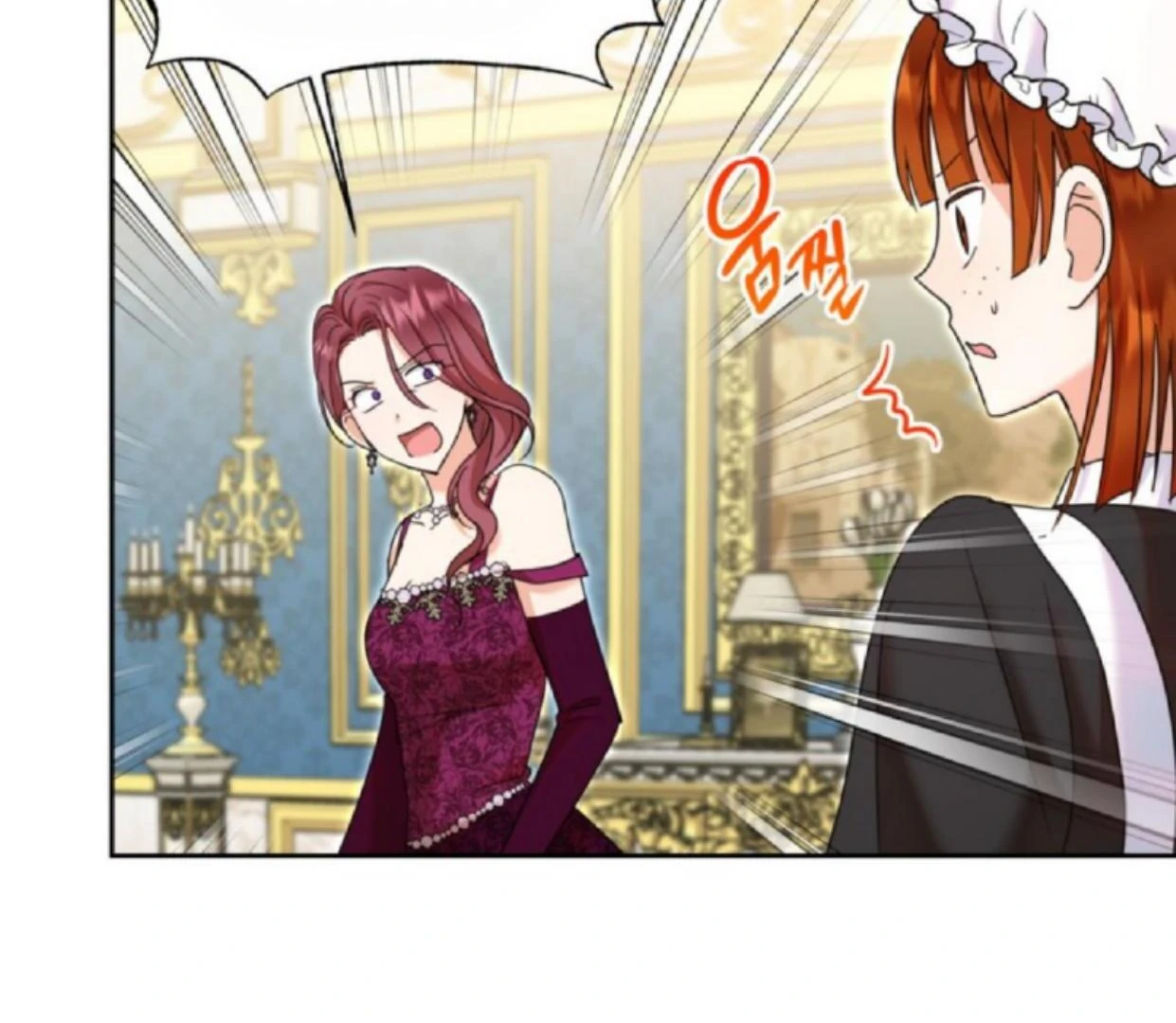 The Sister Who Was My Enemy Now Loves Me Chapter 14 - halaman 12