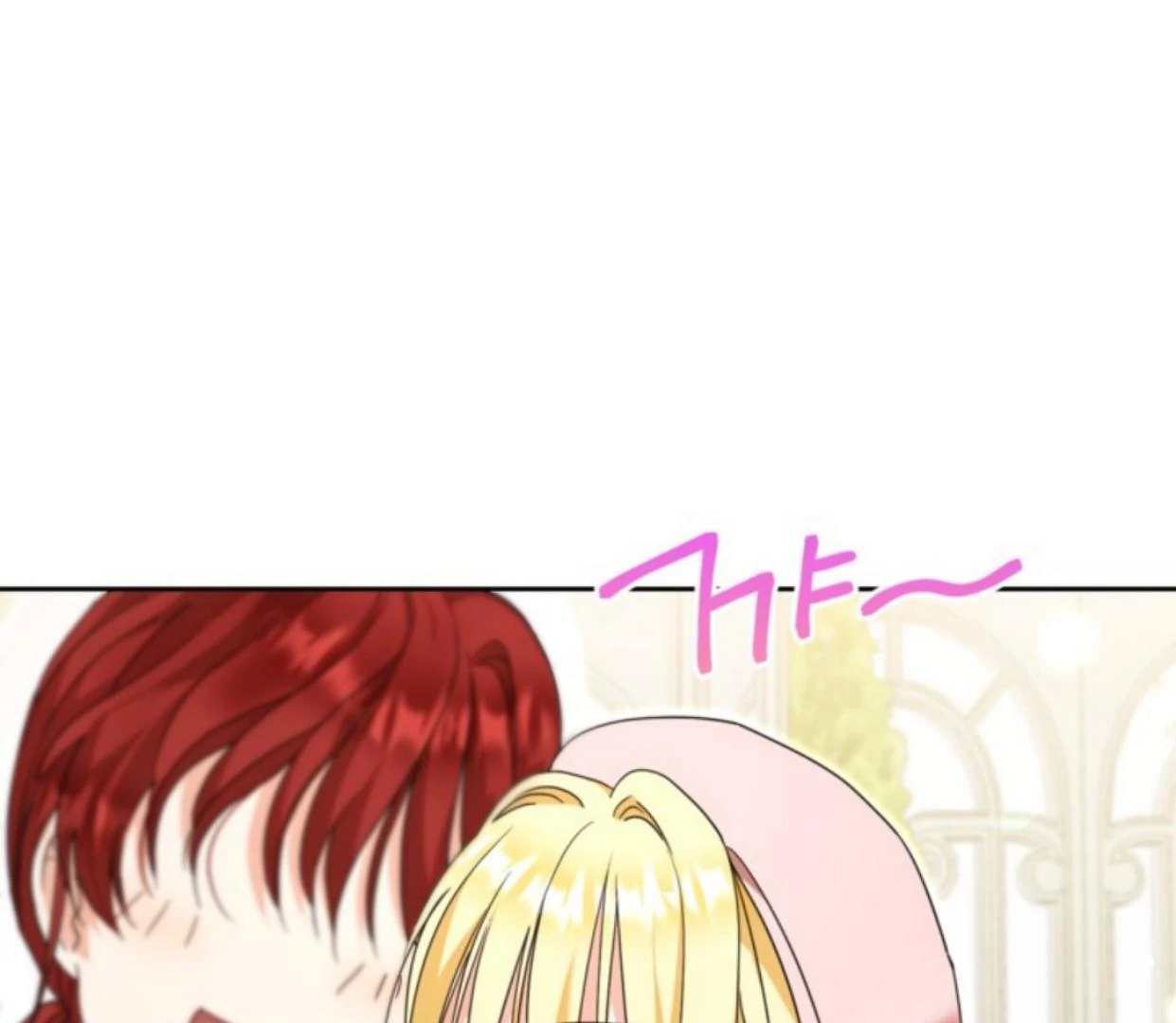 The Sister Who Was My Enemy Now Loves Me Chapter 14 - halaman 127