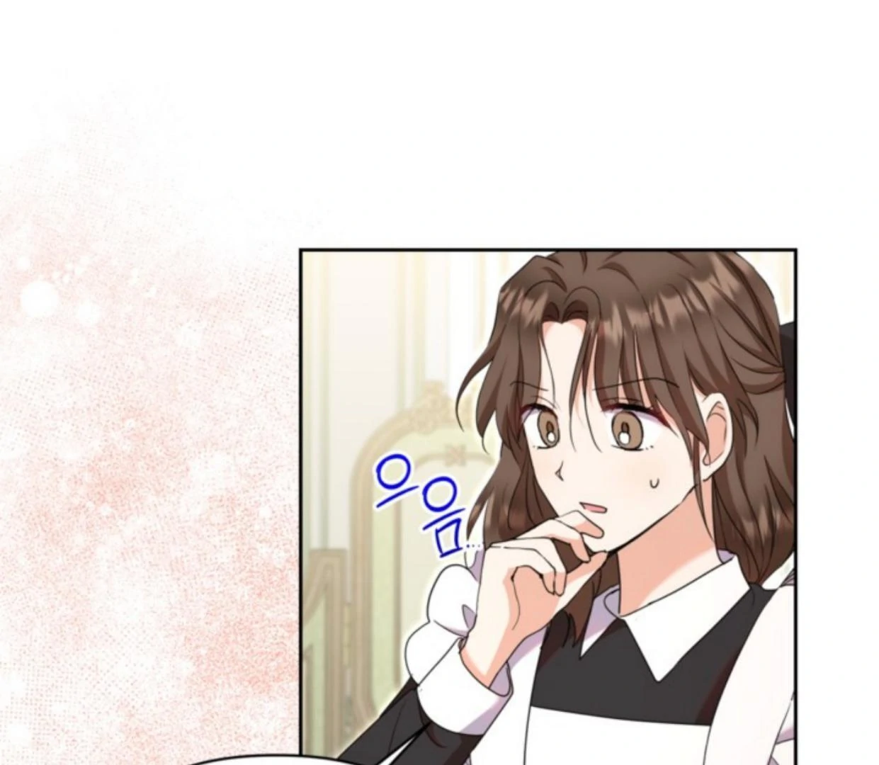 The Sister Who Was My Enemy Now Loves Me Chapter 14 - halaman 135