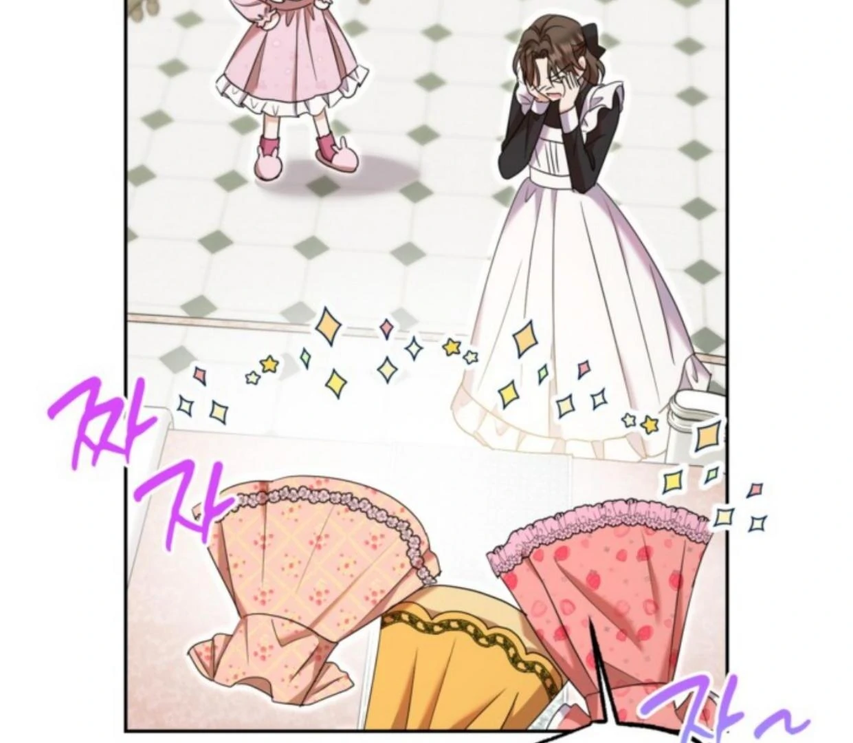 The Sister Who Was My Enemy Now Loves Me Chapter 14 - halaman 144