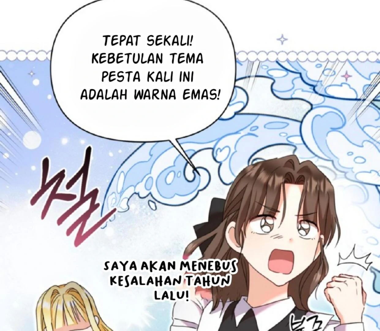 The Sister Who Was My Enemy Now Loves Me Chapter 14 - halaman 154