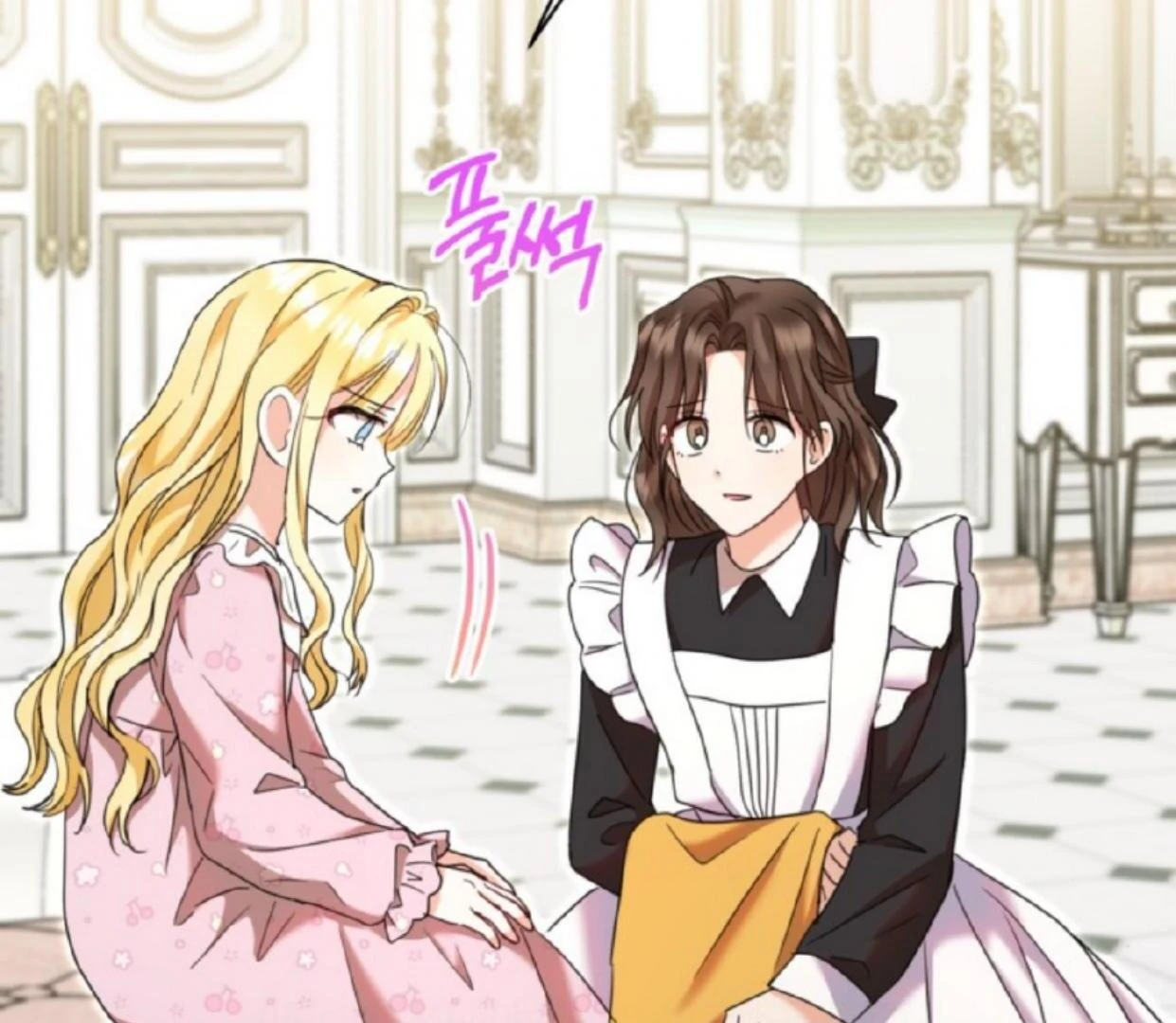 The Sister Who Was My Enemy Now Loves Me Chapter 14 - halaman 158