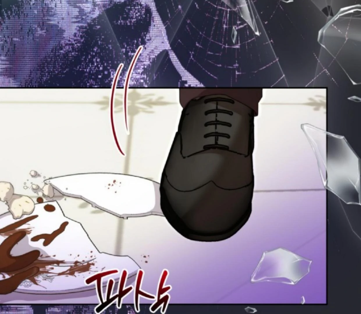 The Sister Who Was My Enemy Now Loves Me Chapter 14 - halaman 20