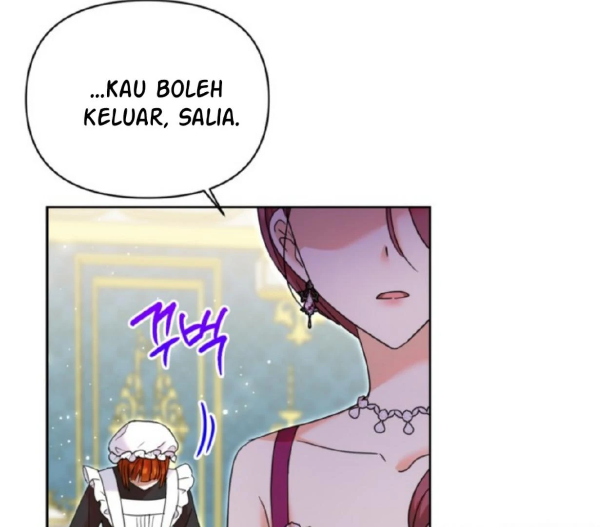 The Sister Who Was My Enemy Now Loves Me Chapter 14 - halaman 27