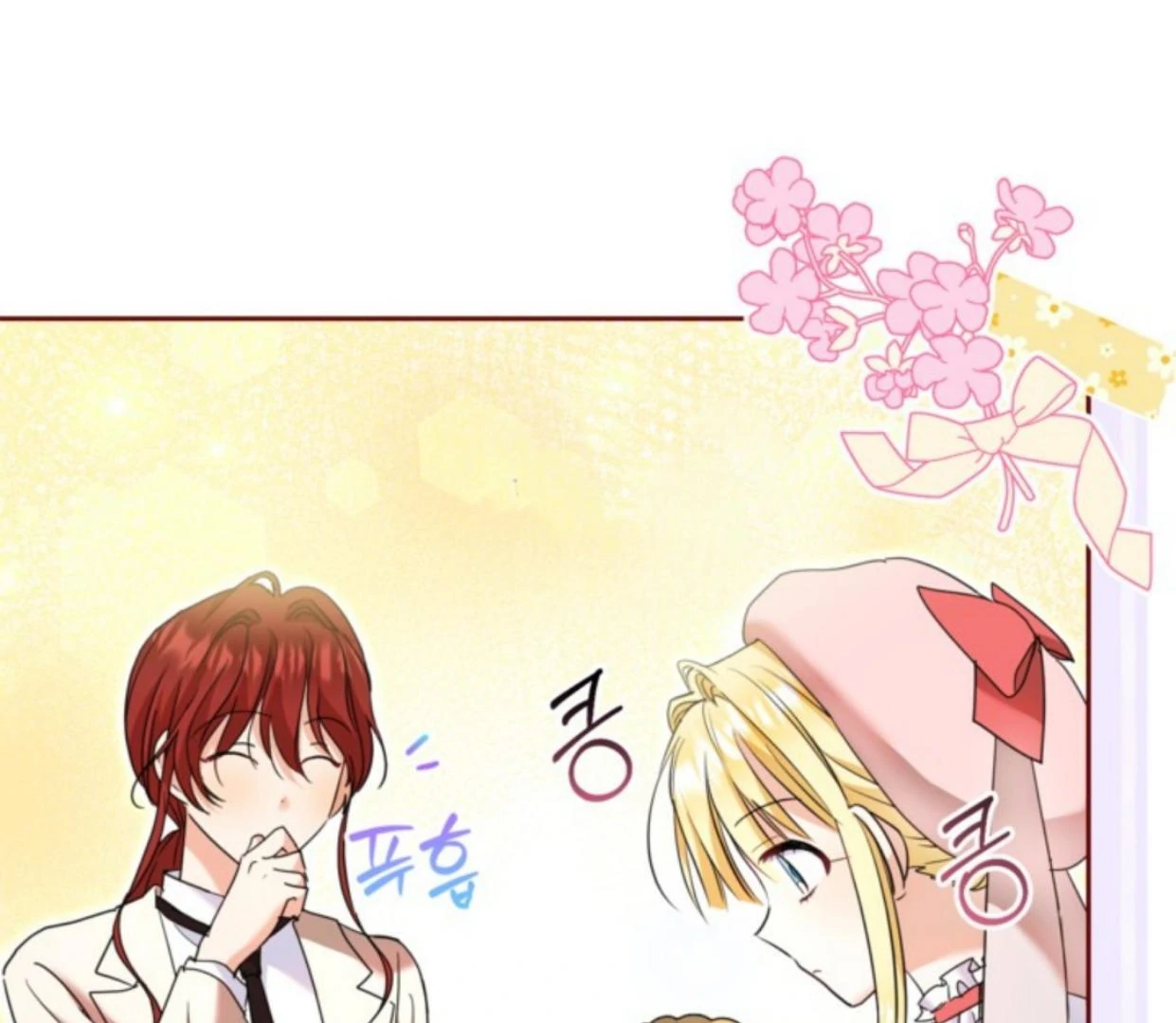 The Sister Who Was My Enemy Now Loves Me Chapter 14 - halaman 64