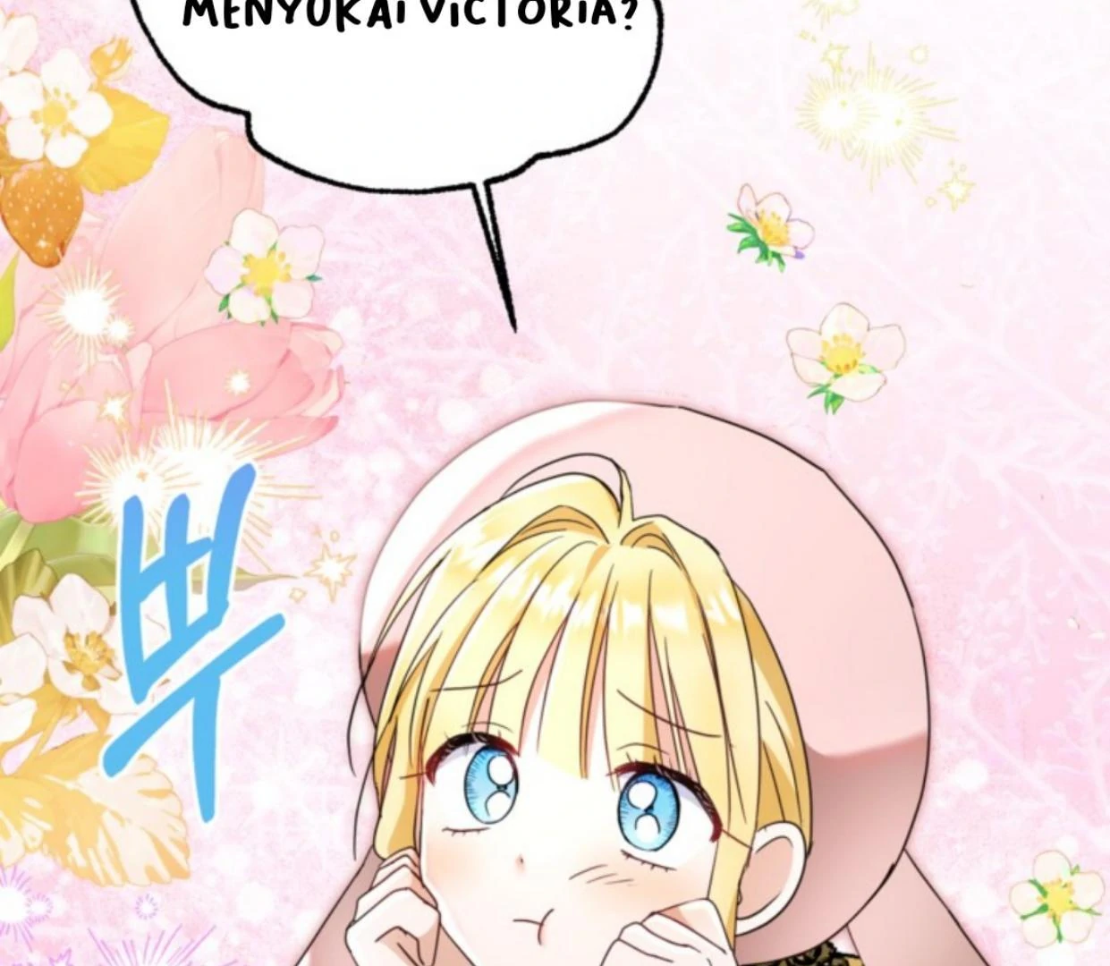 The Sister Who Was My Enemy Now Loves Me Chapter 14 - halaman 96
