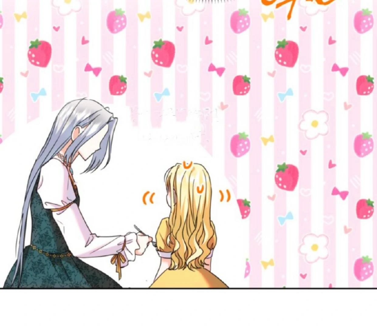 The Sister Who Was My Enemy Now Loves Me Chapter 15 - halaman 113