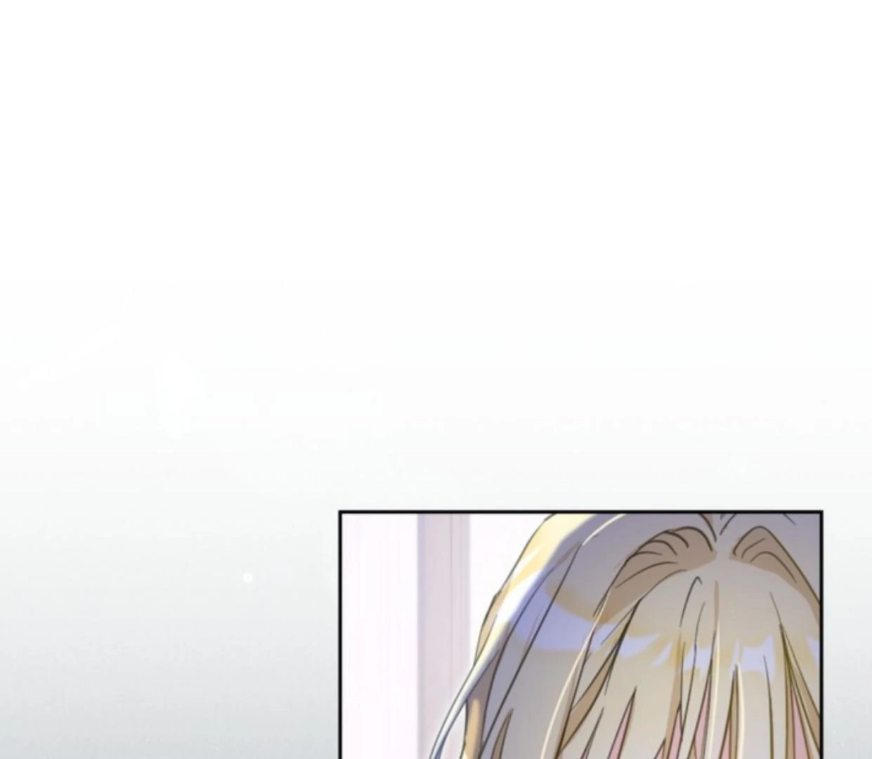 The Sister Who Was My Enemy Now Loves Me Chapter 15 - halaman 132