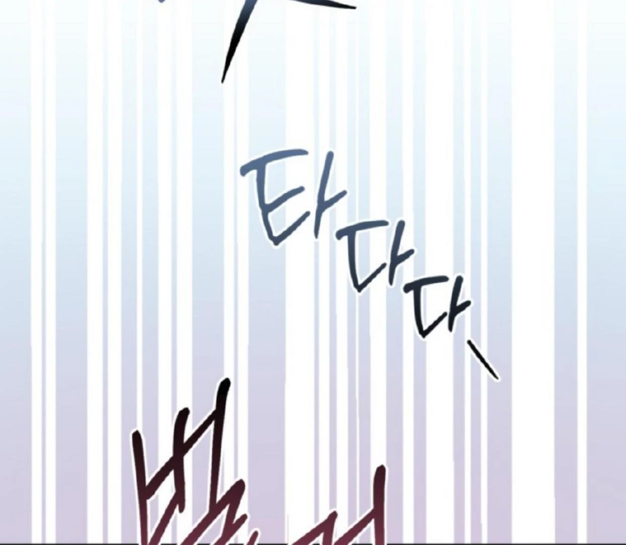 The Sister Who Was My Enemy Now Loves Me Chapter 15 - halaman 144
