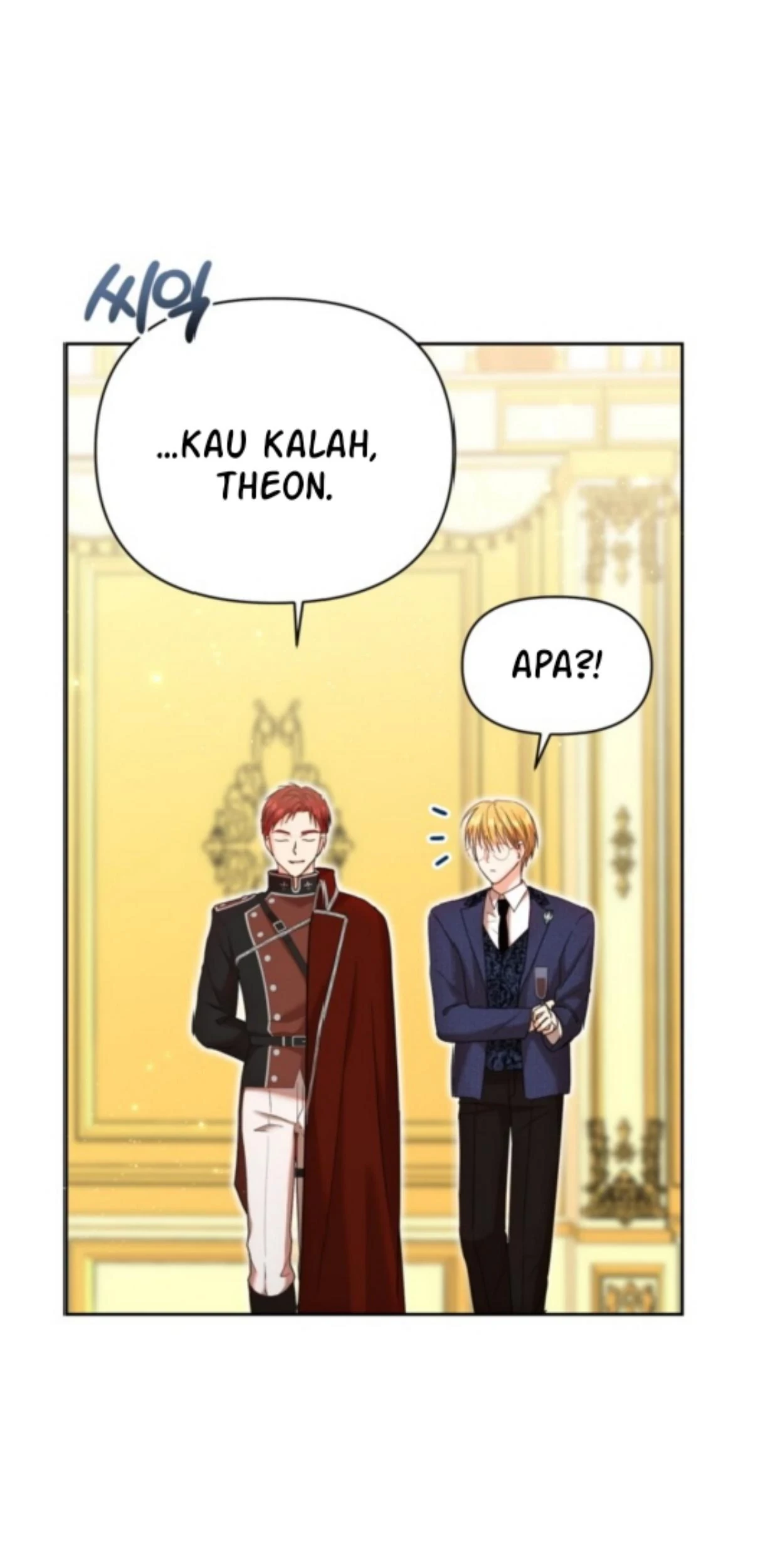 The Sister Who Was My Enemy Now Loves Me Chapter 15 - halaman 32