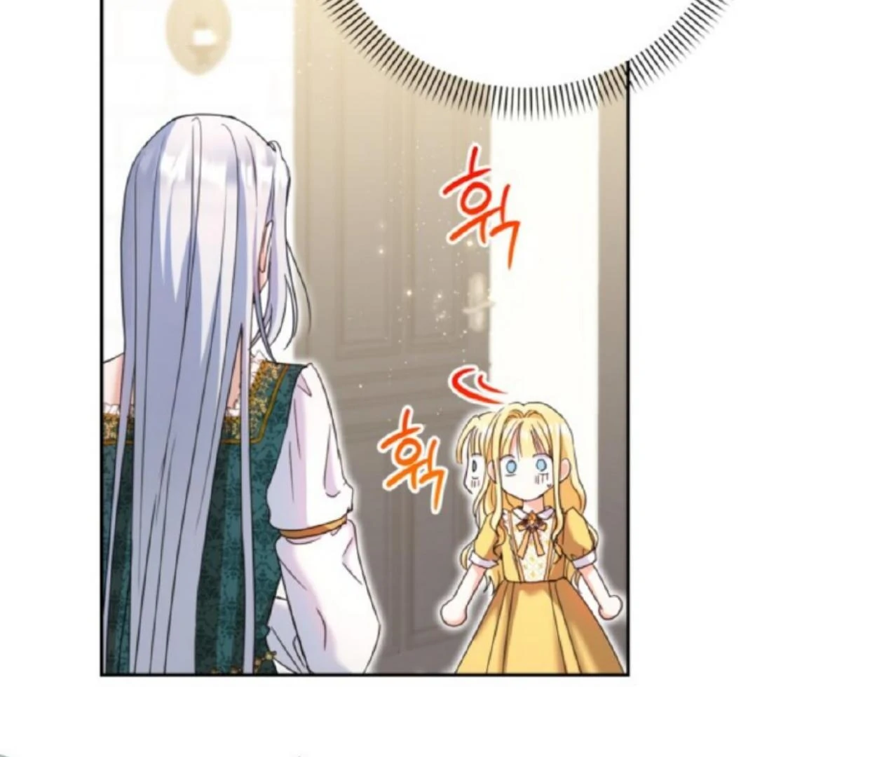 The Sister Who Was My Enemy Now Loves Me Chapter 15 - halaman 71