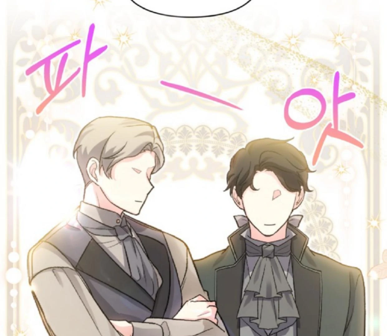 The Sister Who Was My Enemy Now Loves Me Chapter 15 - halaman 8