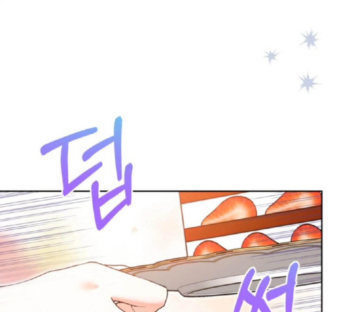 The Sister Who Was My Enemy Now Loves Me Chapter 15 - halaman 84