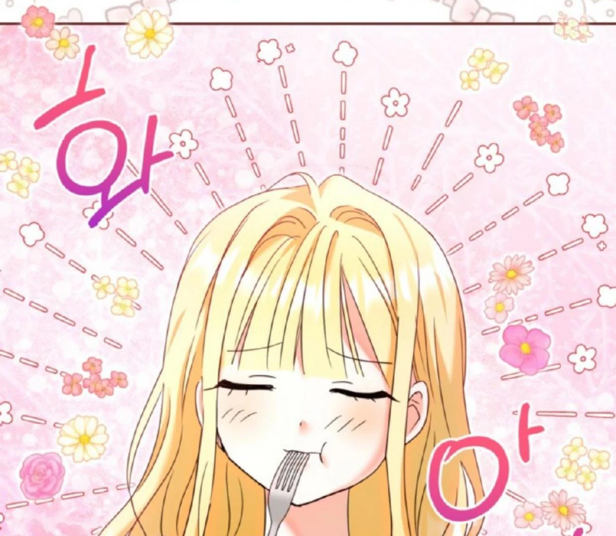 The Sister Who Was My Enemy Now Loves Me Chapter 15 - halaman 89