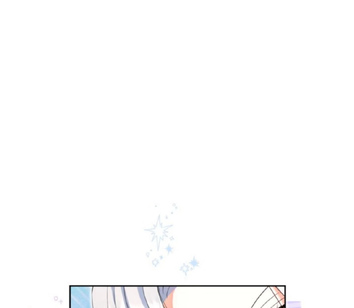 The Sister Who Was My Enemy Now Loves Me Chapter 15 - halaman 98
