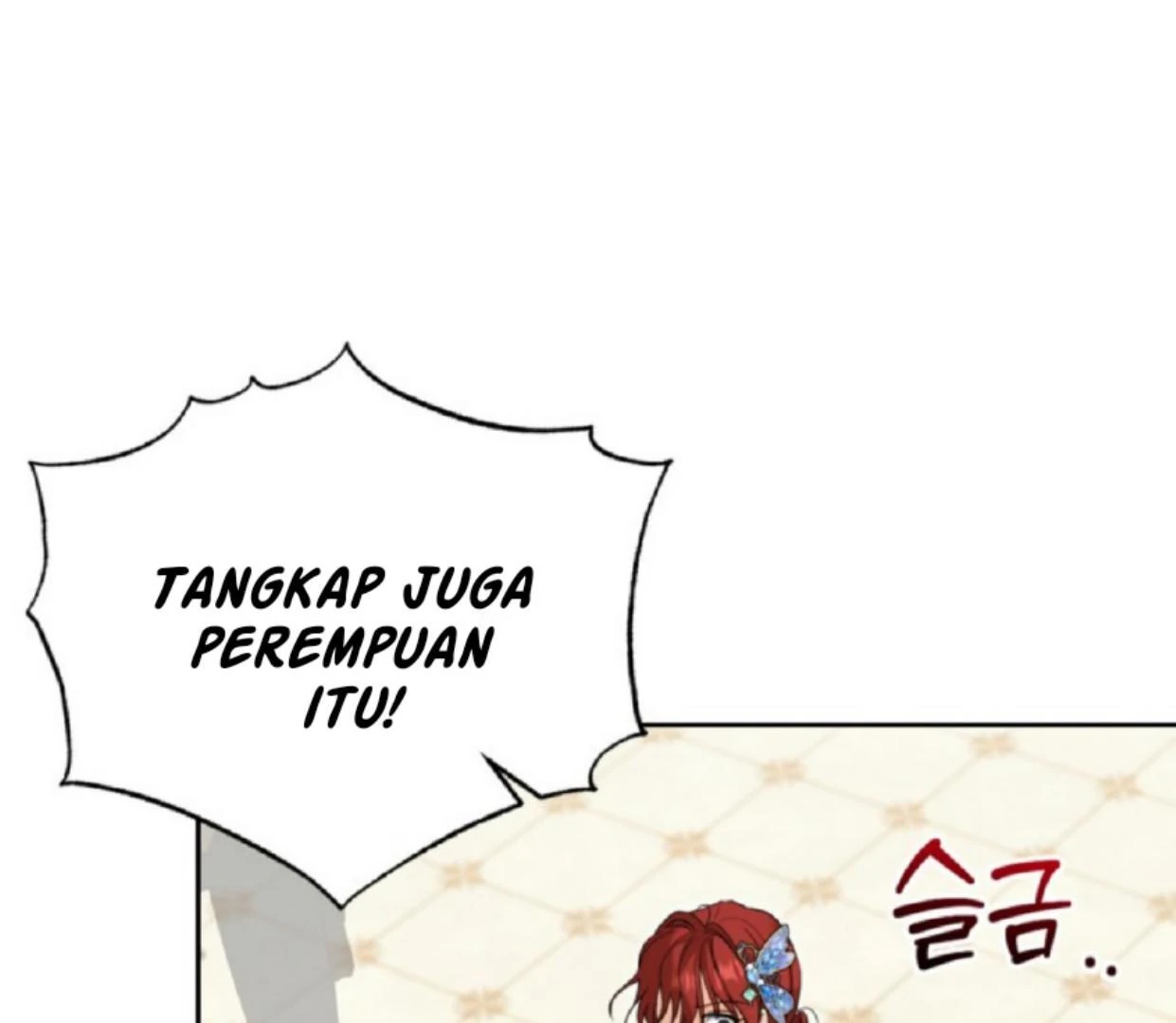 The Sister Who Was My Enemy Now Loves Me Chapter 16 - halaman 104