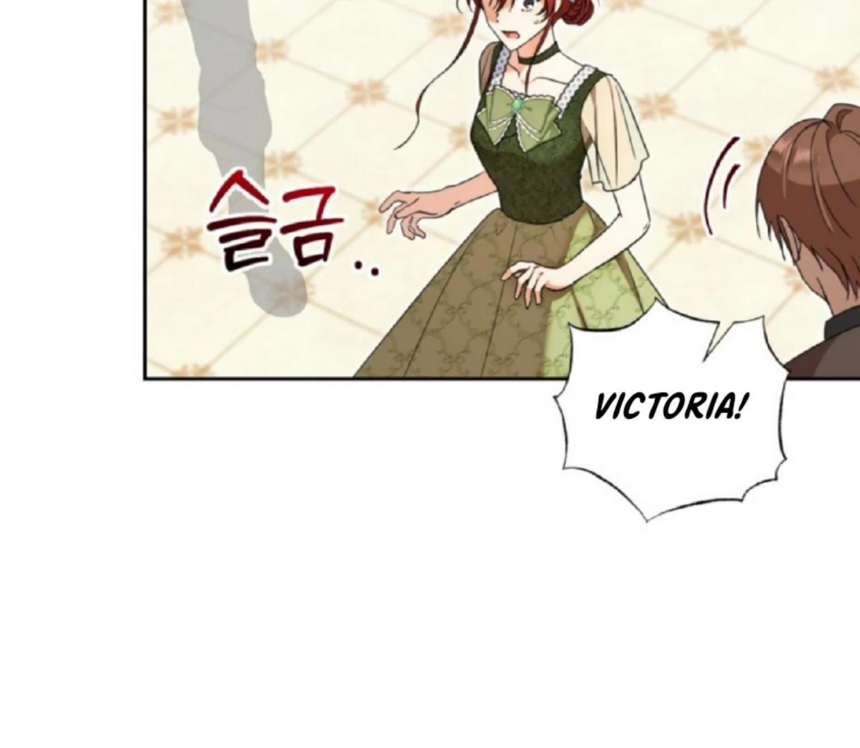 The Sister Who Was My Enemy Now Loves Me Chapter 16 - halaman 105