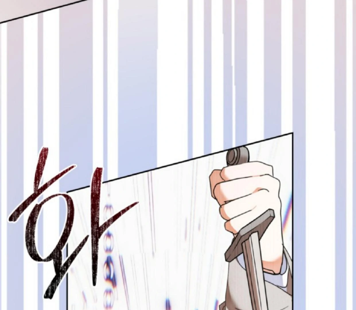 The Sister Who Was My Enemy Now Loves Me Chapter 16 - halaman 108