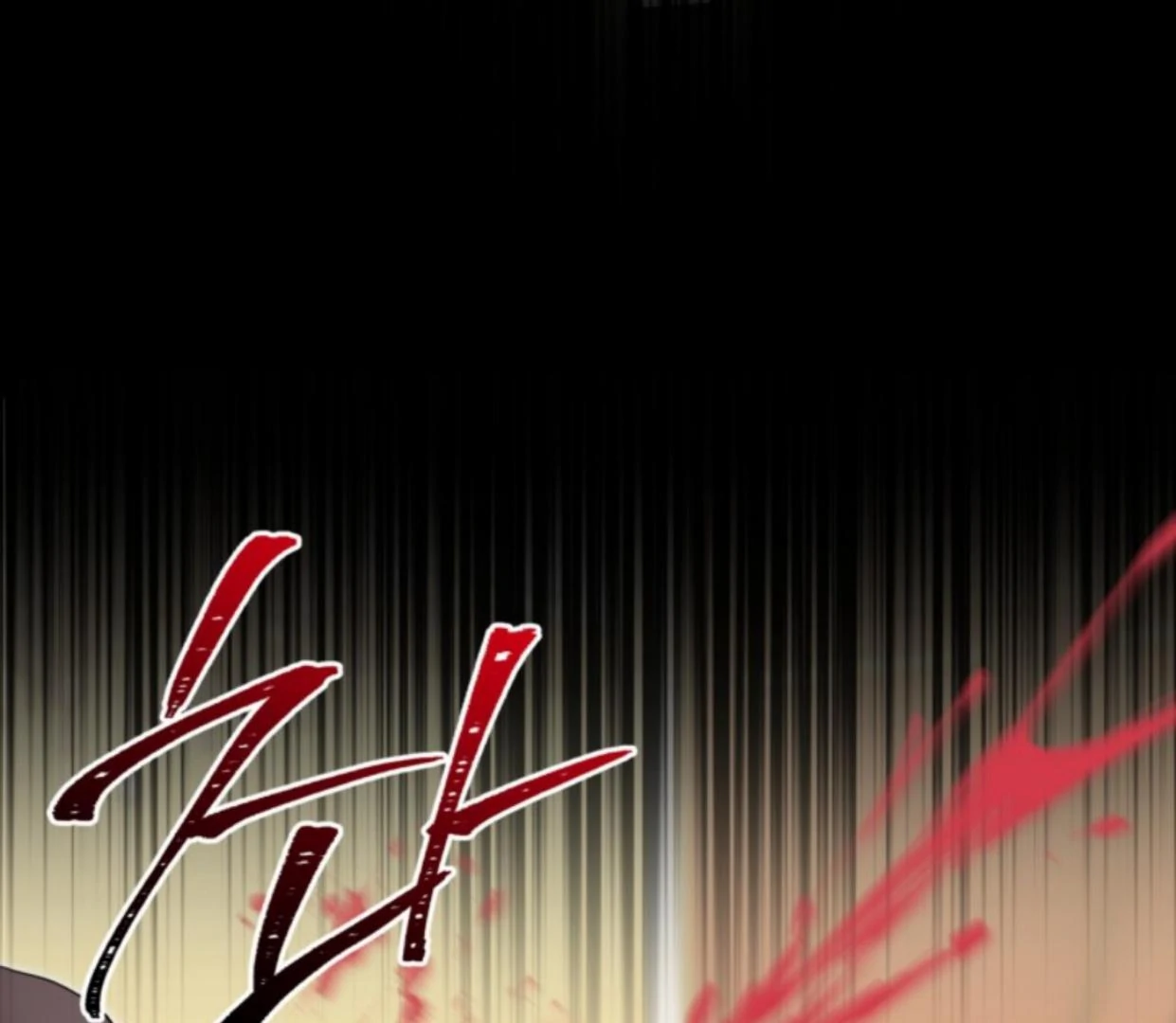 The Sister Who Was My Enemy Now Loves Me Chapter 16 - halaman 115