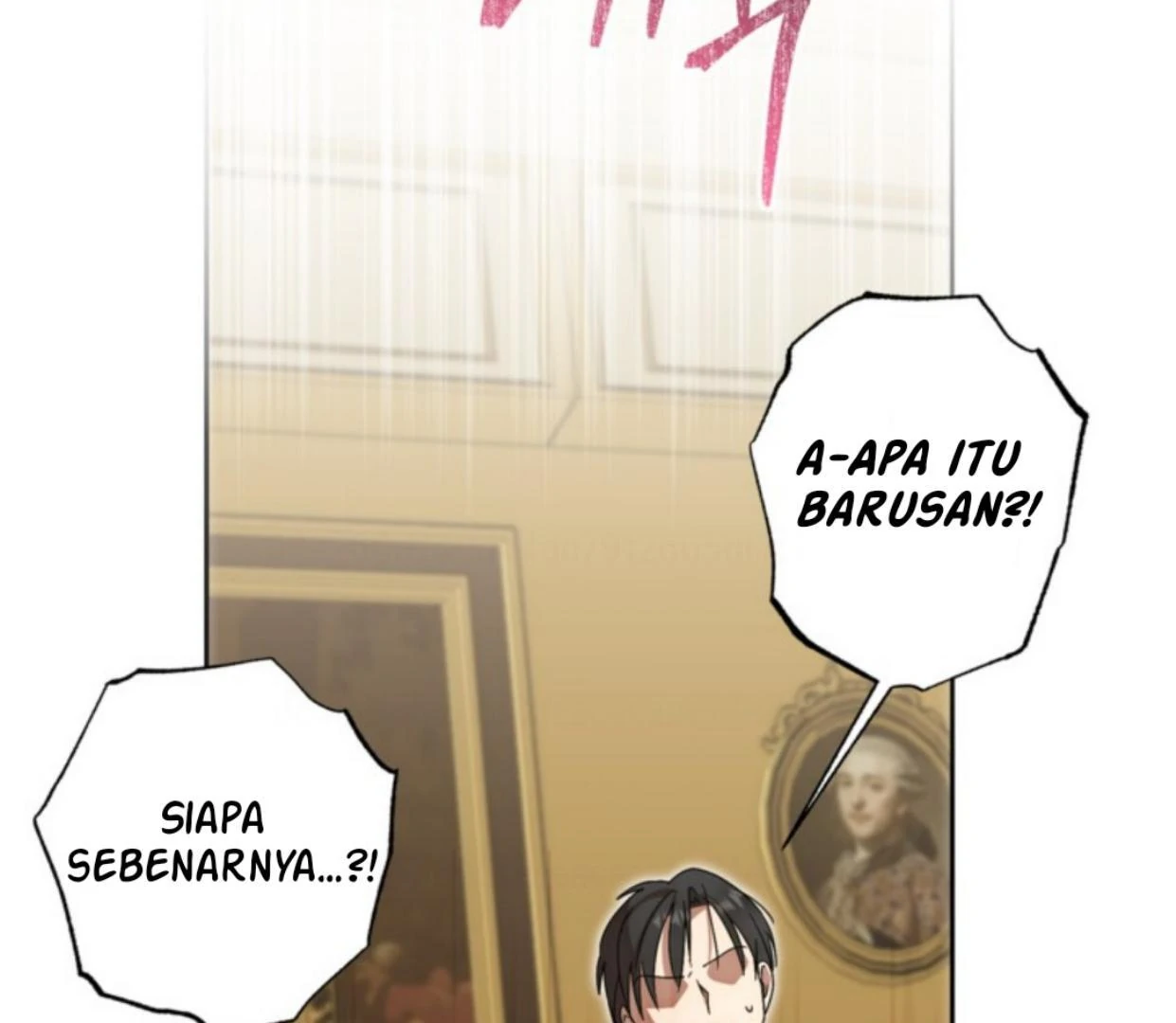 The Sister Who Was My Enemy Now Loves Me Chapter 16 - halaman 121