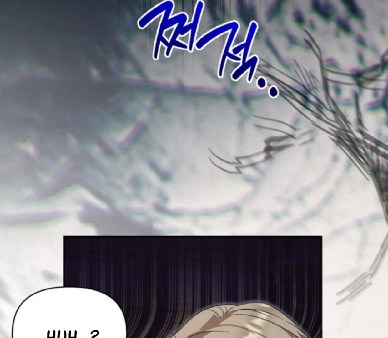 The Sister Who Was My Enemy Now Loves Me Chapter 16 - halaman 167