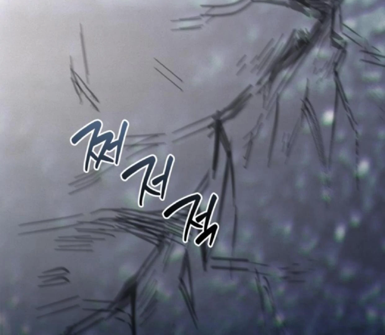 The Sister Who Was My Enemy Now Loves Me Chapter 16 - halaman 170