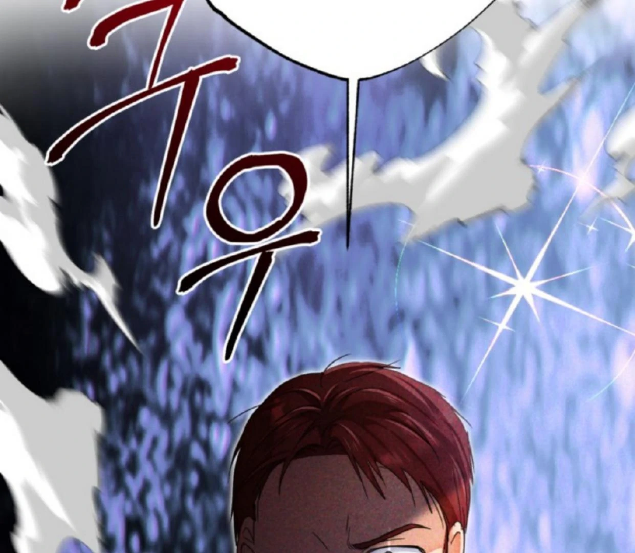 The Sister Who Was My Enemy Now Loves Me Chapter 16 - halaman 179