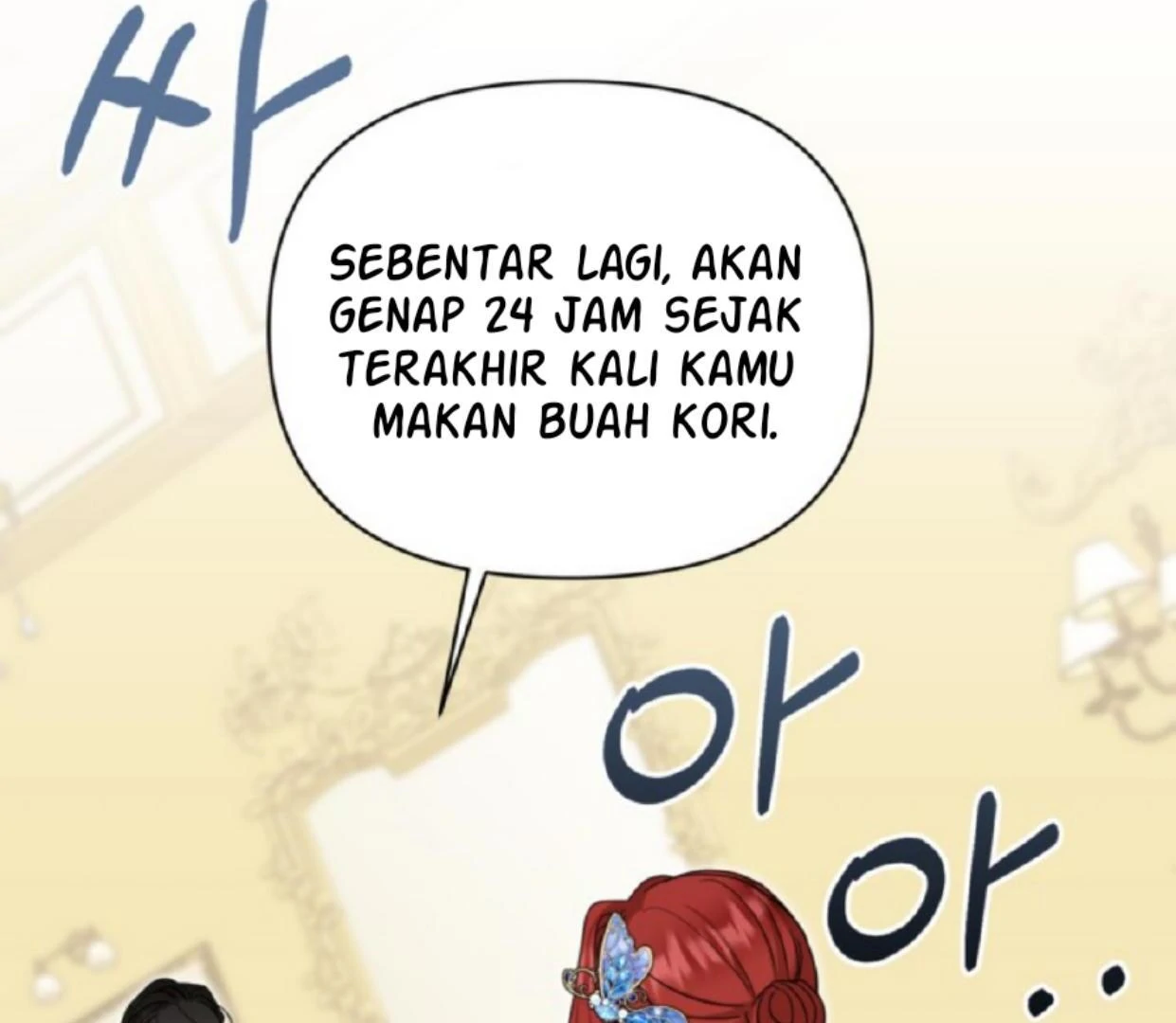 The Sister Who Was My Enemy Now Loves Me Chapter 16 - halaman 25