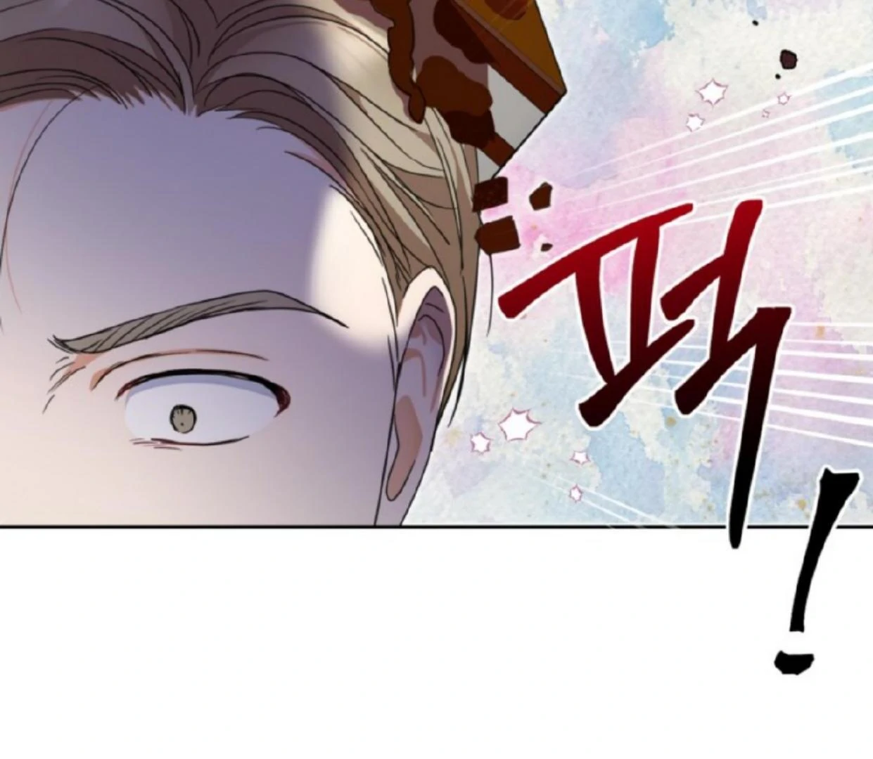 The Sister Who Was My Enemy Now Loves Me Chapter 16 - halaman 68