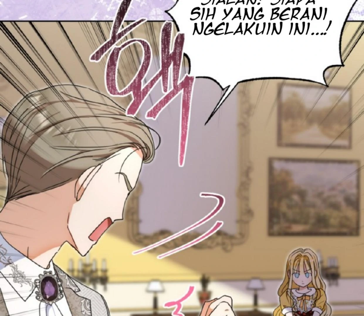 The Sister Who Was My Enemy Now Loves Me Chapter 16 - halaman 73