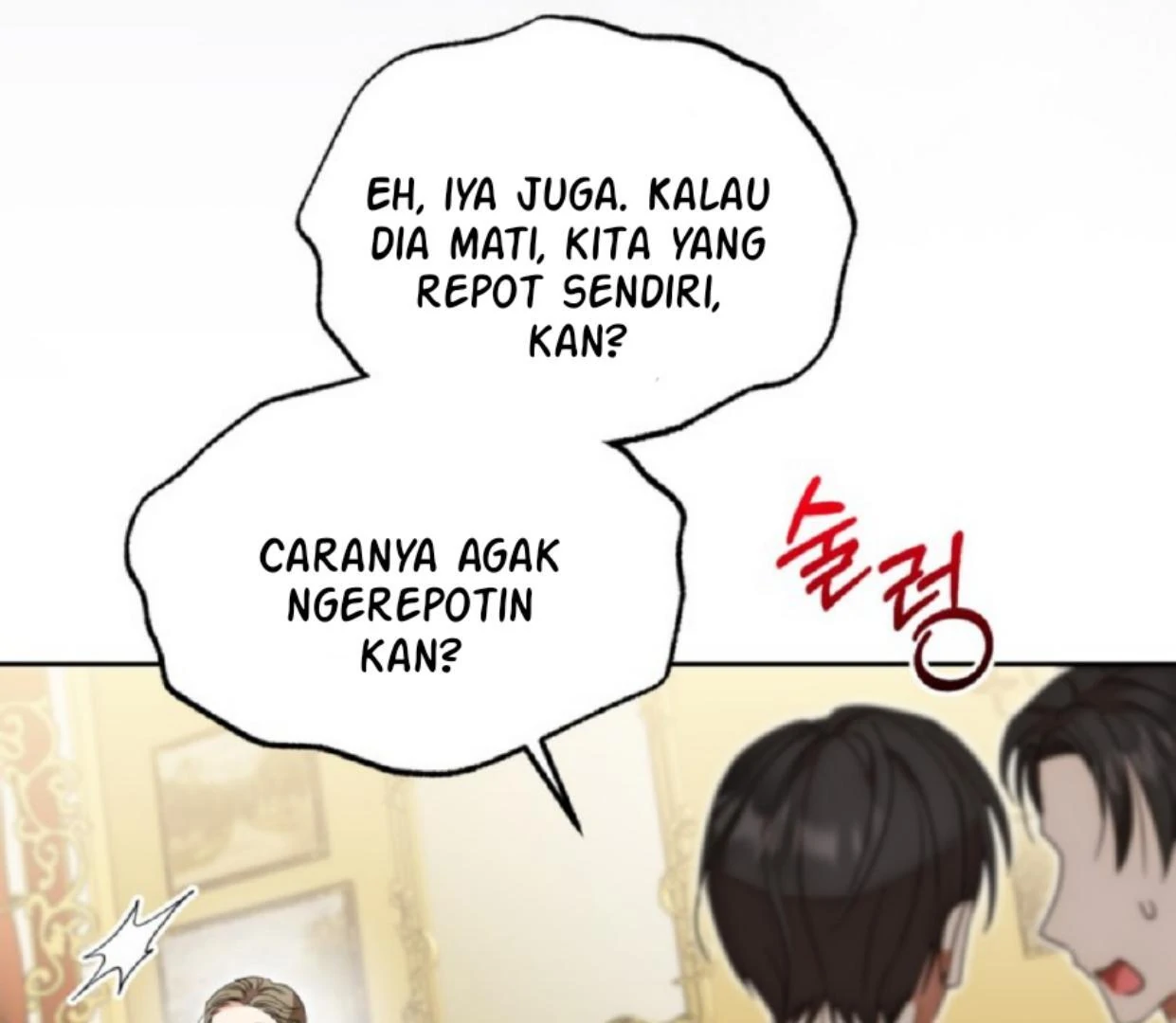 The Sister Who Was My Enemy Now Loves Me Chapter 16 - halaman 97