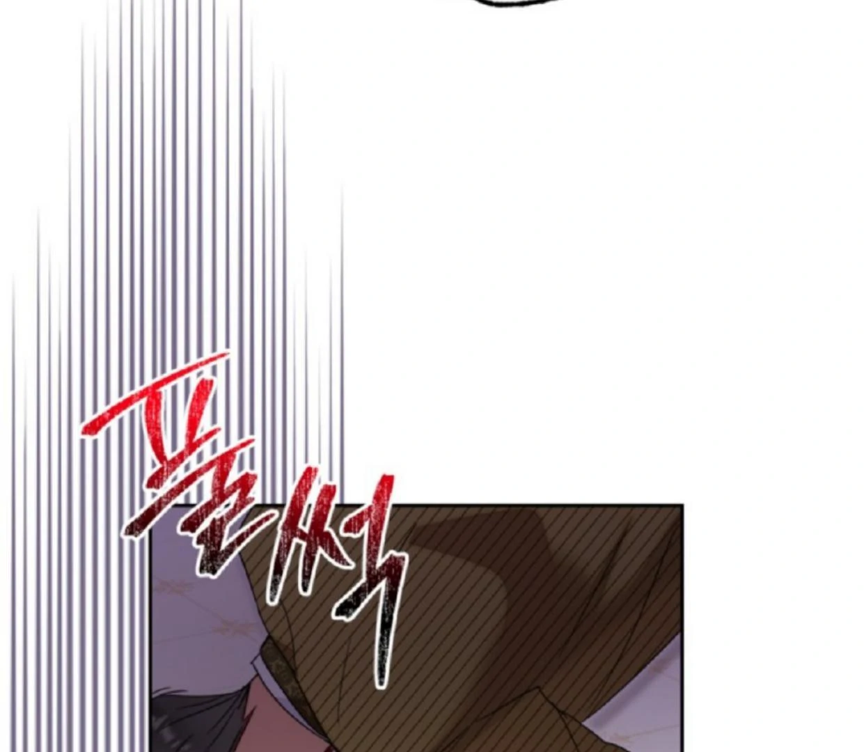 The Sister Who Was My Enemy Now Loves Me Chapter 17 - halaman 100