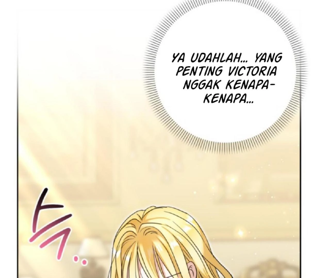 The Sister Who Was My Enemy Now Loves Me Chapter 17 - halaman 106
