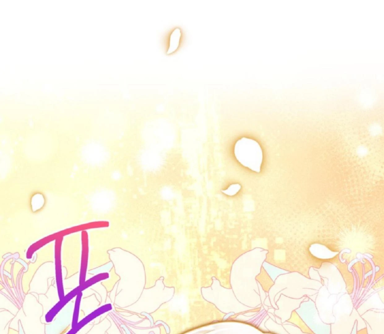 The Sister Who Was My Enemy Now Loves Me Chapter 17 - halaman 114