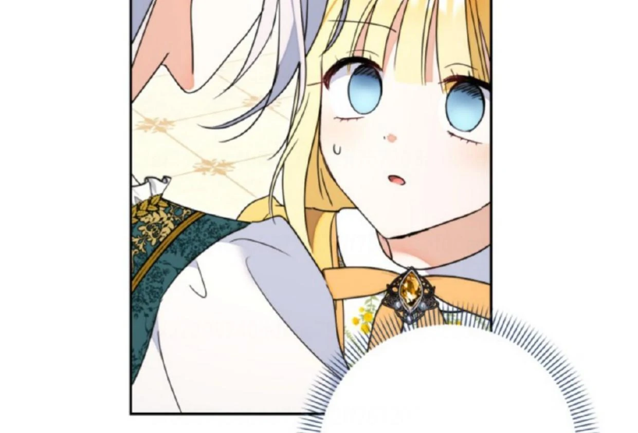 The Sister Who Was My Enemy Now Loves Me Chapter 17 - halaman 122