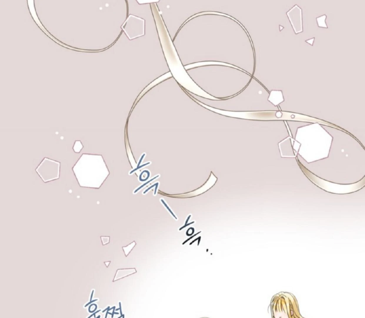The Sister Who Was My Enemy Now Loves Me Chapter 17 - halaman 147