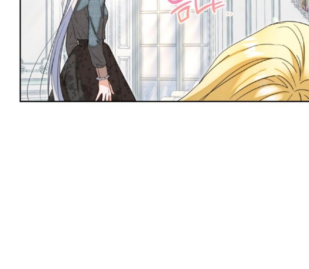 The Sister Who Was My Enemy Now Loves Me Chapter 17 - halaman 159