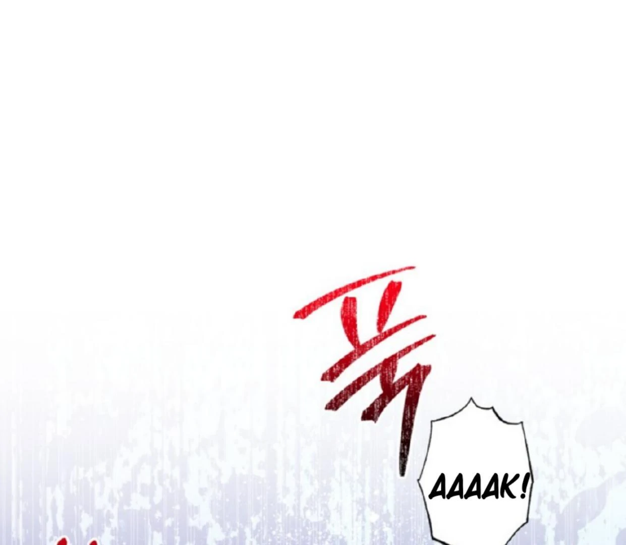 The Sister Who Was My Enemy Now Loves Me Chapter 17 - halaman 2