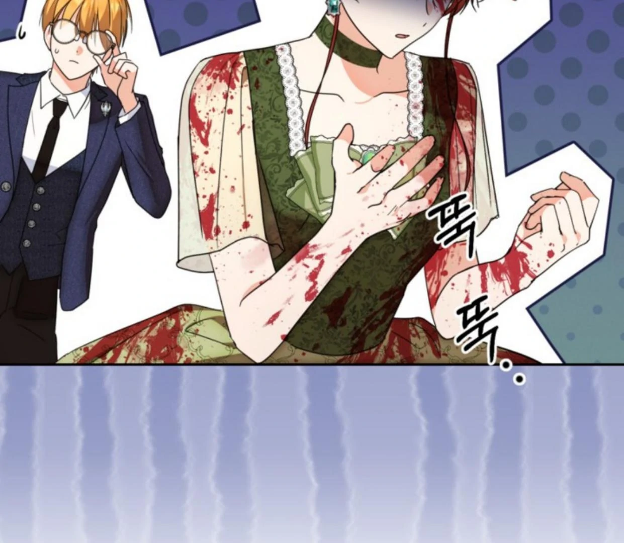 The Sister Who Was My Enemy Now Loves Me Chapter 17 - halaman 26