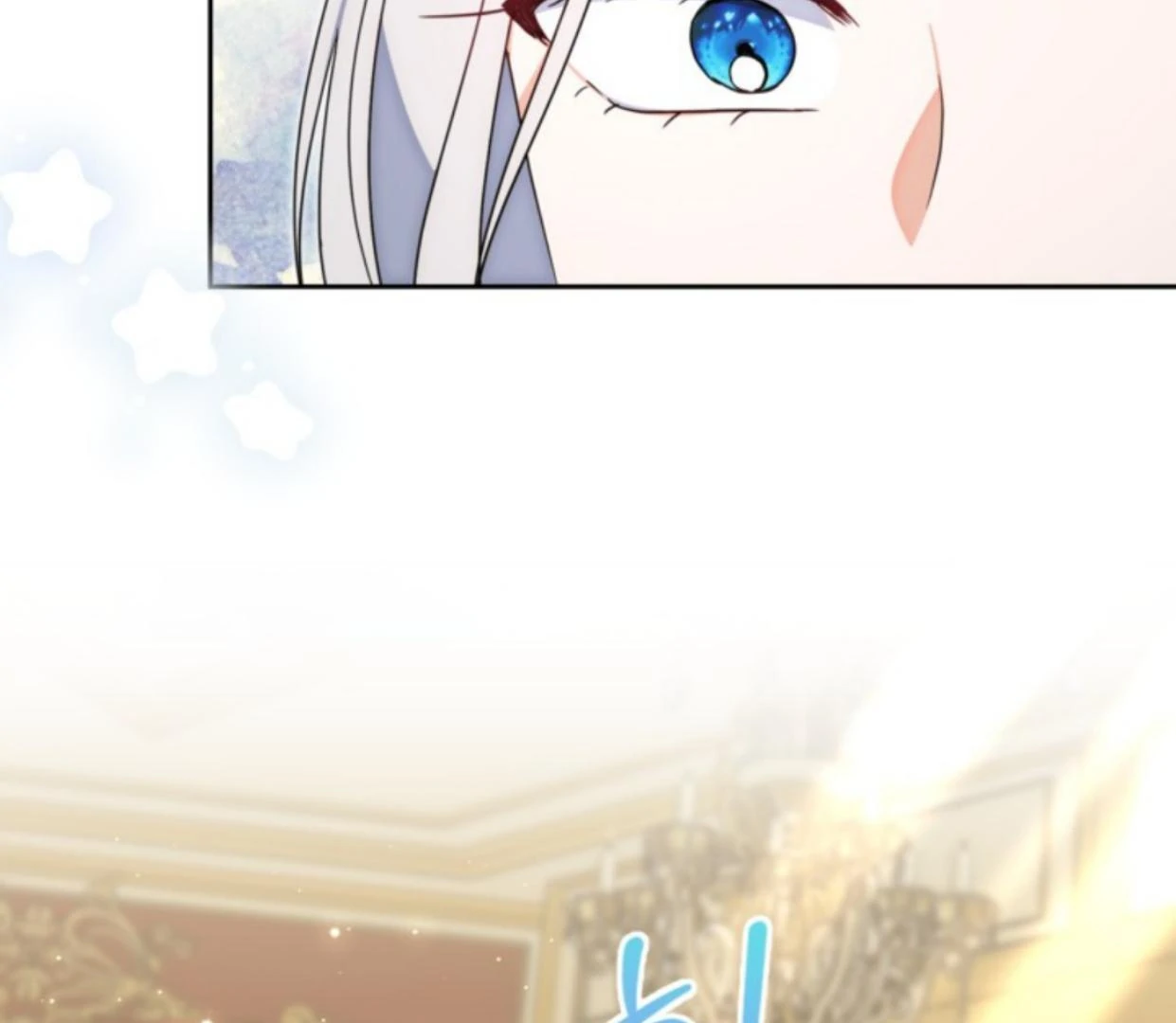 The Sister Who Was My Enemy Now Loves Me Chapter 17 - halaman 32