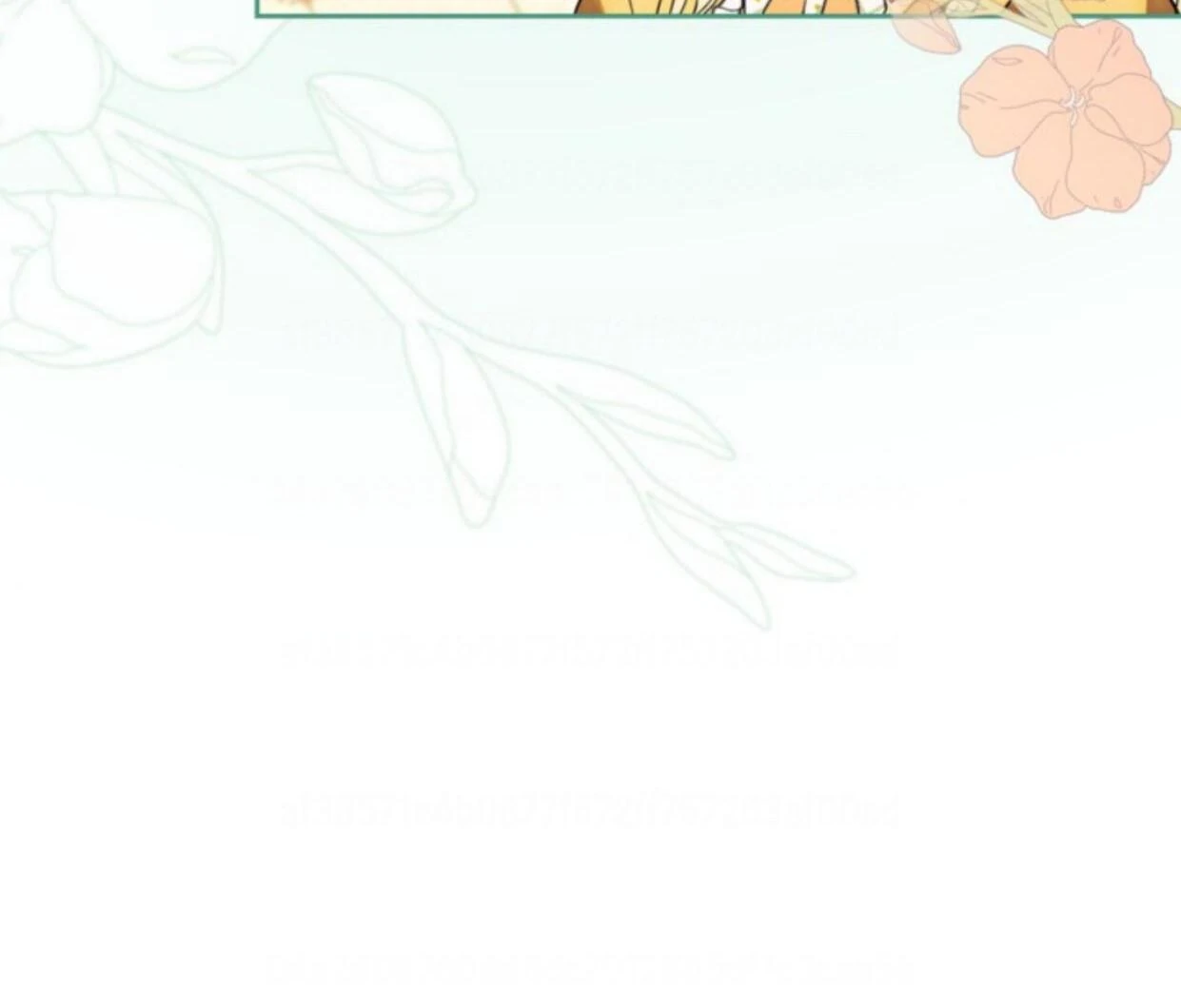 The Sister Who Was My Enemy Now Loves Me Chapter 17 - halaman 37