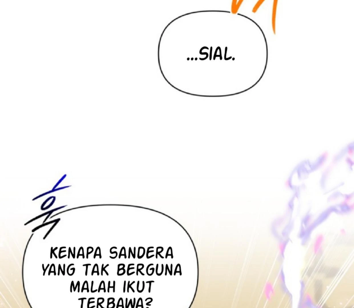 The Sister Who Was My Enemy Now Loves Me Chapter 17 - halaman 57